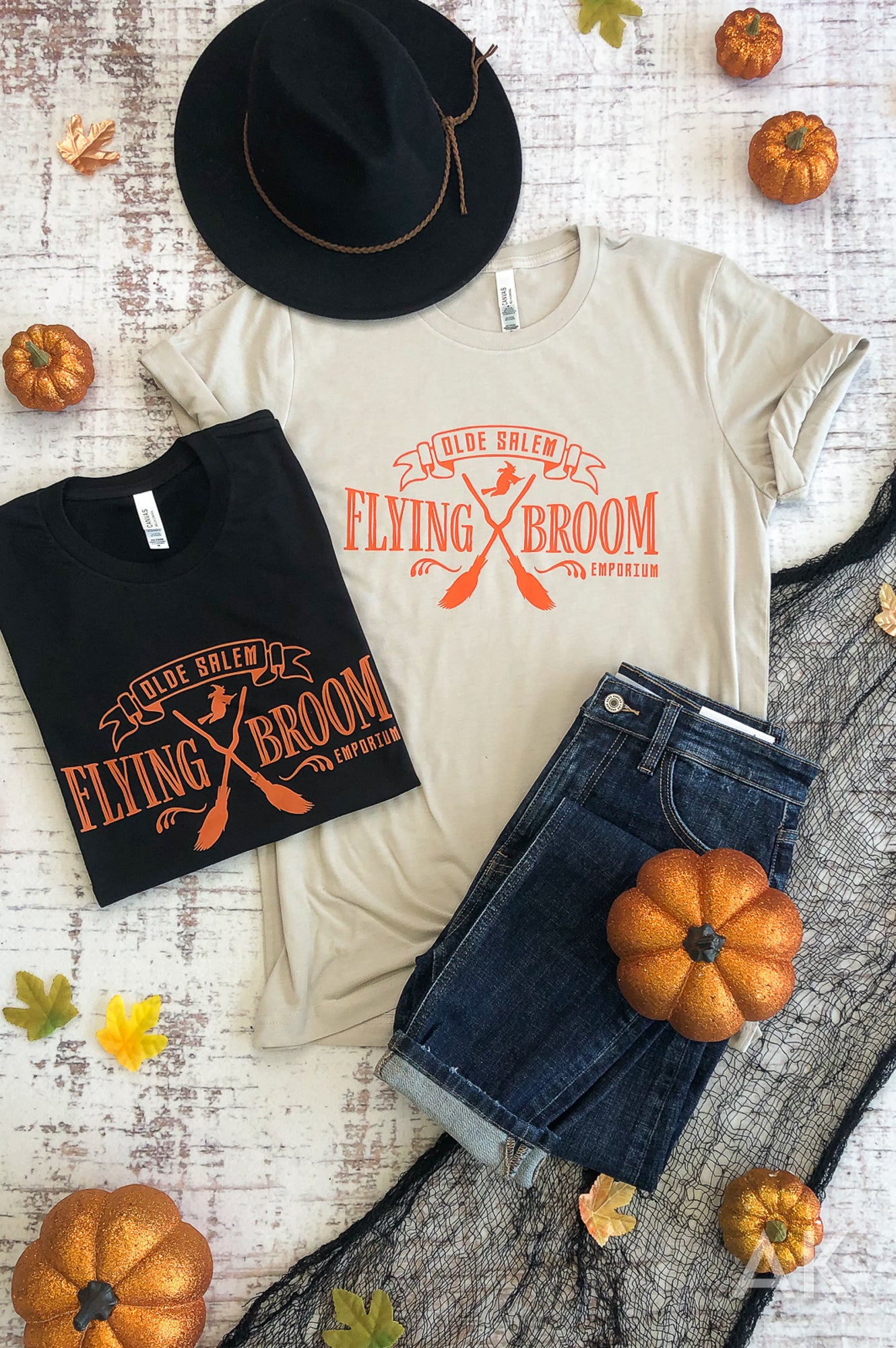 Flying Broom Emporium