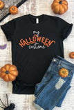 My Halloween Costume